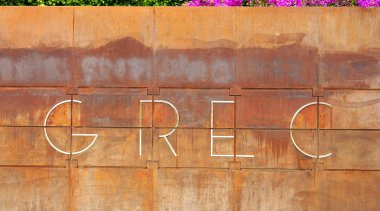 kadro teatre grec giriş