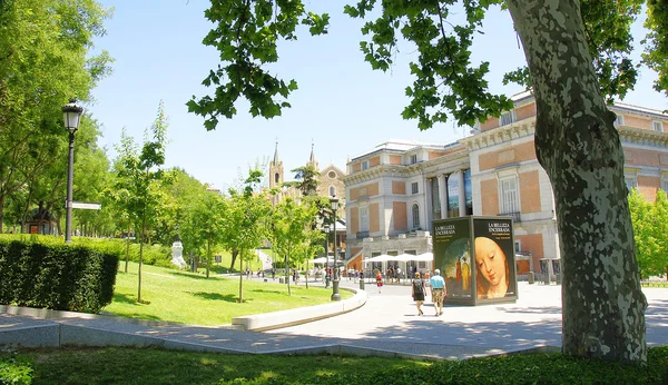 Vue d'ensemble du Musée du Prado — Photo