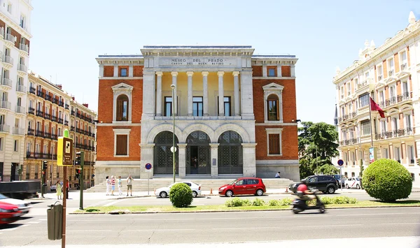 Cason del Buen Retiro — Fotografia de Stock