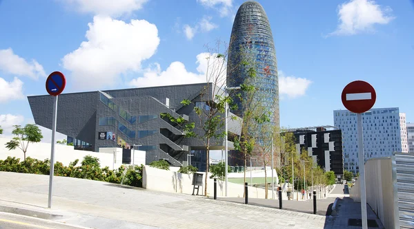 Torre Agbar y Museo de Diseño — Foto de Stock