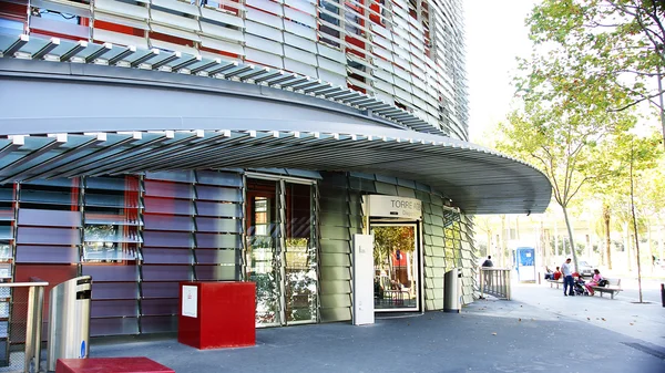 Torre Agbar ingresso principale — Foto Stock