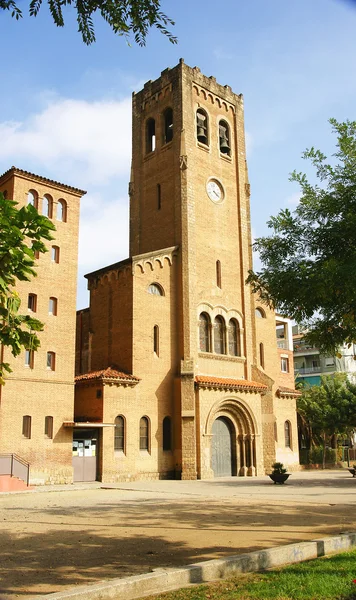 Paroki Kristus Raja di alun-alun de Elche — Stok Foto