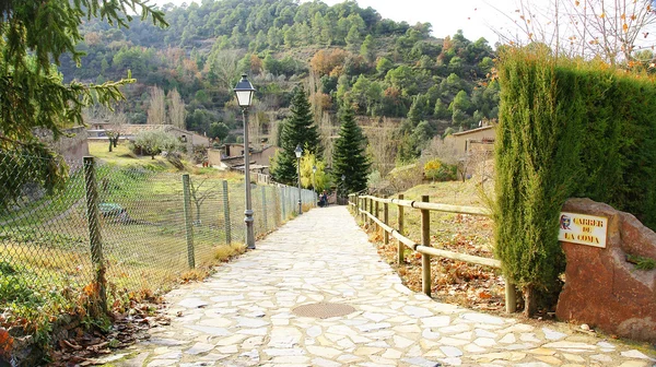 Park in Wall — Stock Photo, Image