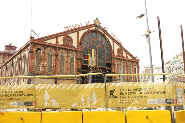 St. Antony Market building — Stock Photo, Image