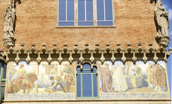 Hospital de Sant Pau — Fotografia de Stock