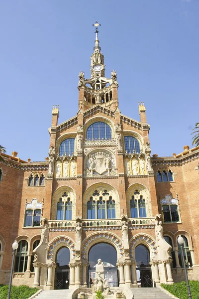 Hospital de Sant Pau — Foto de Stock