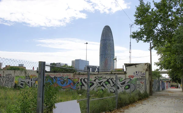 Park Guell, Barcelona — Stock fotografie