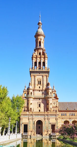 Vista Sevilla Andalucía España Europa — Foto de Stock