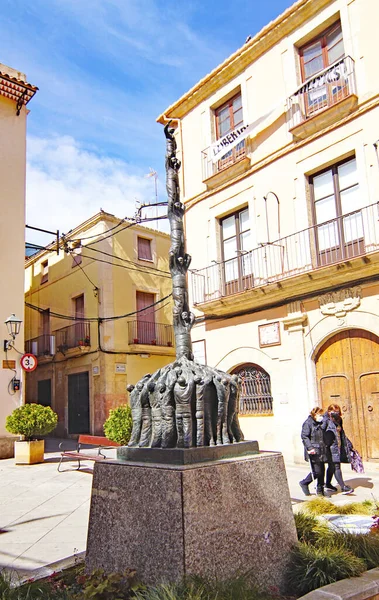 Sant Pere Apstol街和教堂 Torredembarra Catalunya 西班牙 — 图库照片