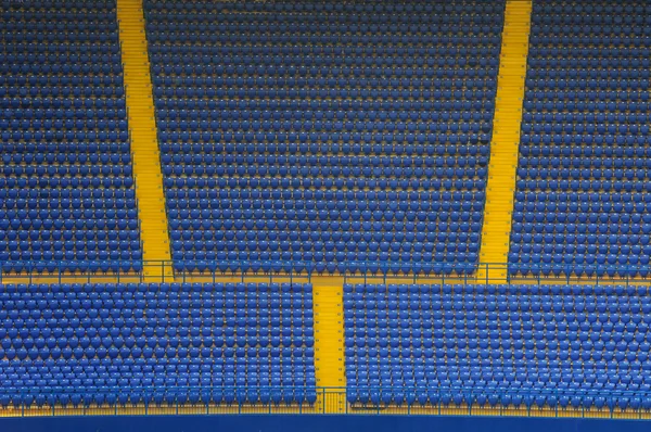 Stadion szék — Stock Fotó