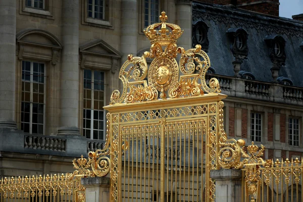 Versailles Palace Park golden gate details — Stock Photo, Image