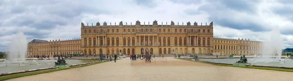 Pałac w Wersalu. — Zdjęcie stockowe