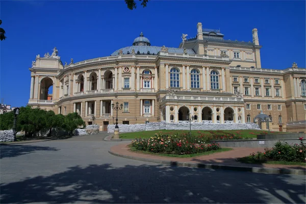 Odessa Ukraine June 2022 Odessa State Academic Opera Ballet Theater — Stock Photo, Image