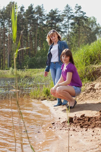 Mother and daughter — Stock Photo, Image