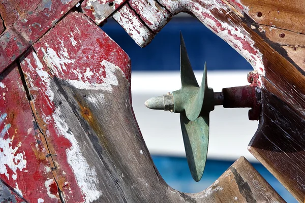 Old propeller — Stock Photo, Image