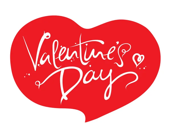 Día de San Valentín corazón rojo — Vector de stock
