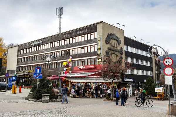 Gromada Hotel en Zakopane — Foto de Stock