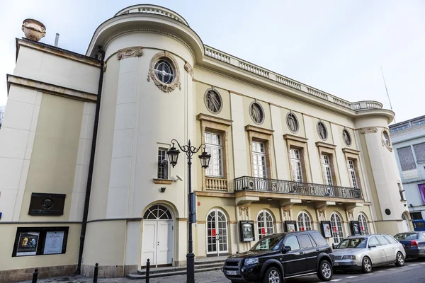 Polish Theatre building, Varsóvia, Polónia — Fotografia de Stock