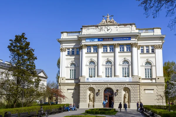 Budynek dawnej biblioteki Uniwersytetu Warszawa — Zdjęcie stockowe