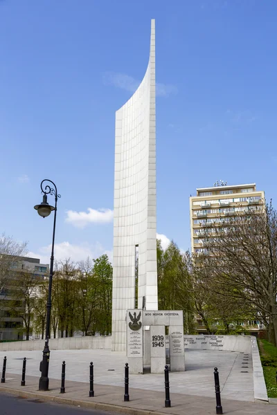 Памятник героям — стоковое фото