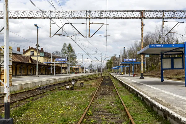 Tren İstasyonu — Stok fotoğraf