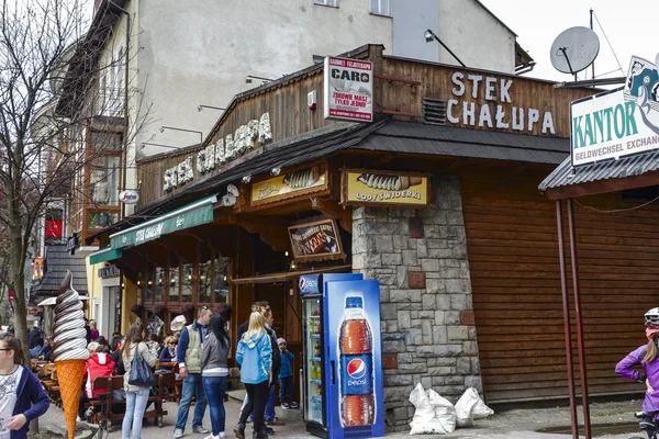 Stek'le kuponun Restoran girişinde — Stok fotoğraf