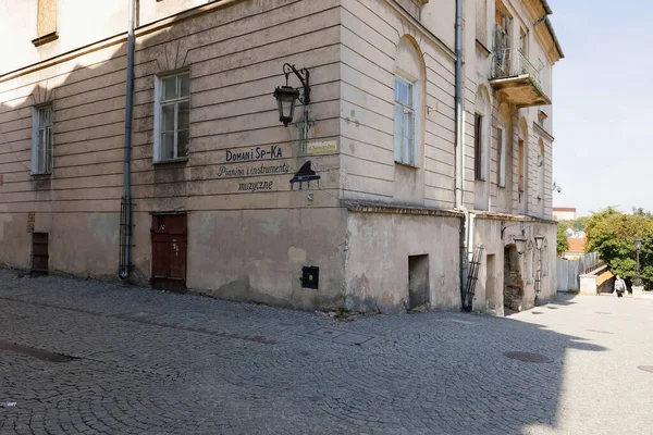 Lublin Poland September 2021 Old Tenement House Paved Street Part — Stock Photo, Image