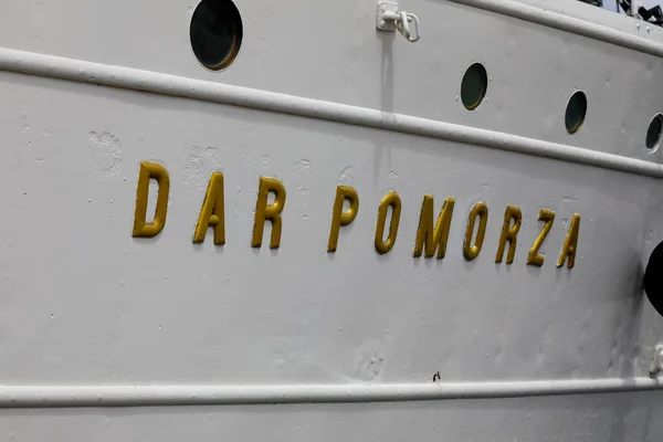 Gdynia Poland May 2022 Dar Pomorza Lettering Side Ship Name — 图库照片