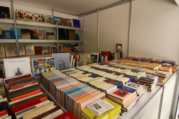 A causa di vecchi libri — Foto Stock