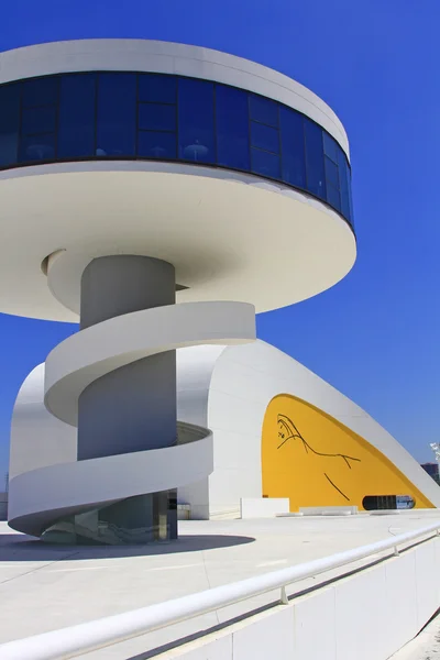 Centro cultural moderno público en Aviles, España —  Fotos de Stock