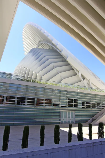 OVIEDO, SPAIN - JULY 07: Exhibition center Ciudad de Oviedo in A — Stock Photo, Image