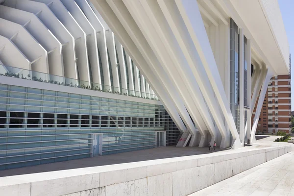 OVIEDO, SPAIN - JULY 07: Exhibition center Ciudad de Oviedo in A — Stock Photo, Image