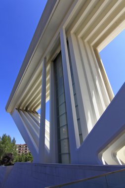 Oviedo, İspanya - Temmuz 07: Sergi Merkezi ciudad de oviedo içinde bir