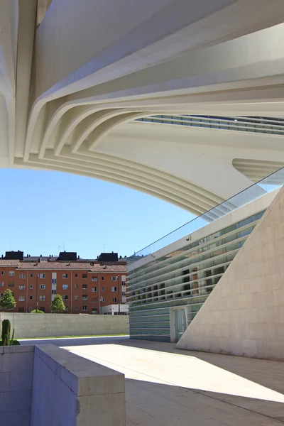 OVIEDO, ESPAÑA - 07 DE JULIO: Centro de exposiciones Ciudad de Oviedo en A — Foto de Stock