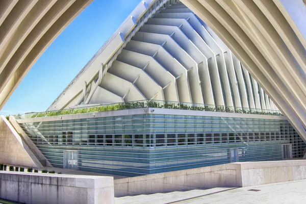 OVIEDO, SPAIN - JULY 07: Exhibition center Ciudad de Oviedo in A — Stock Photo, Image