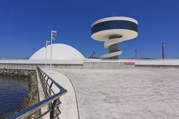 AVILES, SPAGNA - 6 luglio: Edilizia Moderna Niemeyer Cultural — Foto Stock