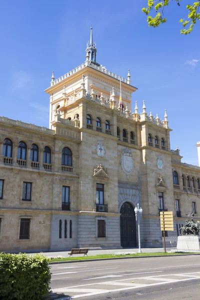 Före detta militär akademi kavalleri i valladolid, Spanien — Stockfoto