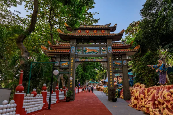 Singapur Září 2019 Haw Par Villa Gardens Park Tiger Balm — Stock fotografie