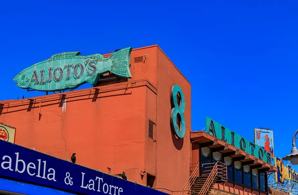 San Francisco Usa April 2022 Alioto Restaurant Landmark Fisherman Wharf — Stock Photo, Image