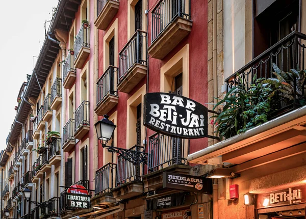 San Sebastian Spain June 2021 Basque Restaurants Bars Famous Pintxos — Photo