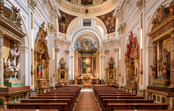 Madryt Hiszpania Czerwca 2021 Ozdobne Barokowe Wnętrze Barokowego Kościoła Katedralnego — Zdjęcie stockowe