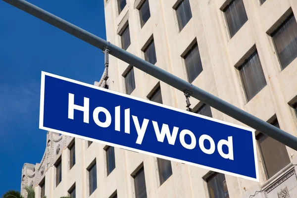 Hollywood schild illustration über la boulevard — Stockfoto