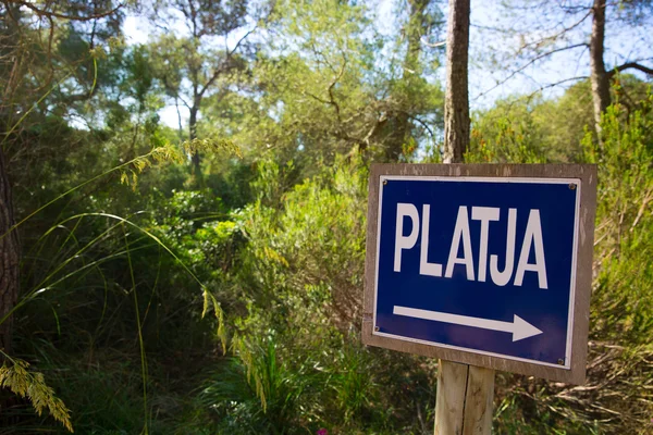 Menorca track blue sign with Platja or beach arrow — Stock Photo, Image