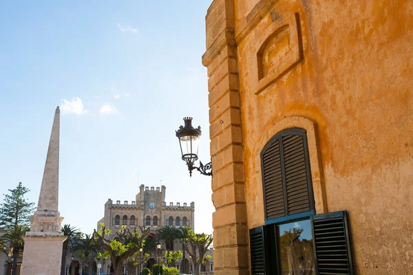 Ciutadella menorca placa des narodil v centru ciudadela — Stock fotografie