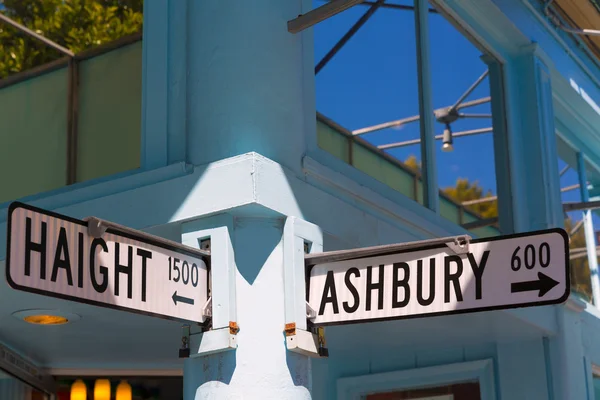 San francisco haight ashbury ulica znak skrzyżowania w Kalifornii — Zdjęcie stockowe