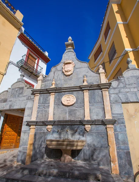 Jerica Castellon village fountain in Alto Palancia of Spain — Stock Photo, Image