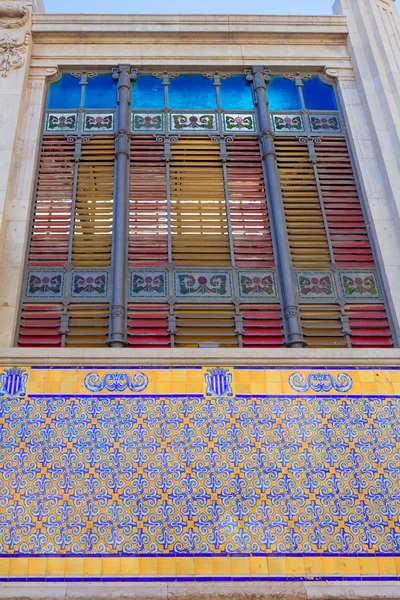 Valencia Mercado Facciata posteriore centrale Spagna — Foto Stock