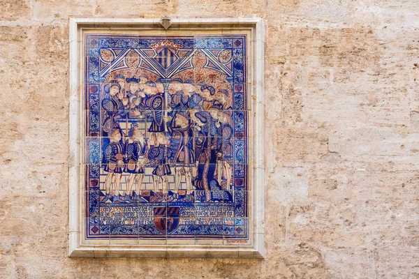 Valencia San Esteban Protomartir azulejos mosaico España —  Fotos de Stock