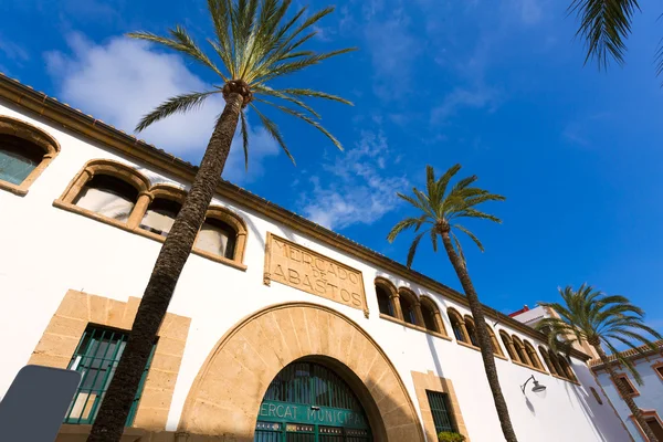 Javea sant abastos piyasa Alicante — Stok fotoğraf