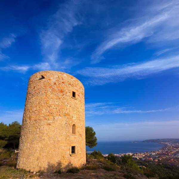Javea Xabia Molins de la Plana molinos antiguos Alicante — Foto de Stock